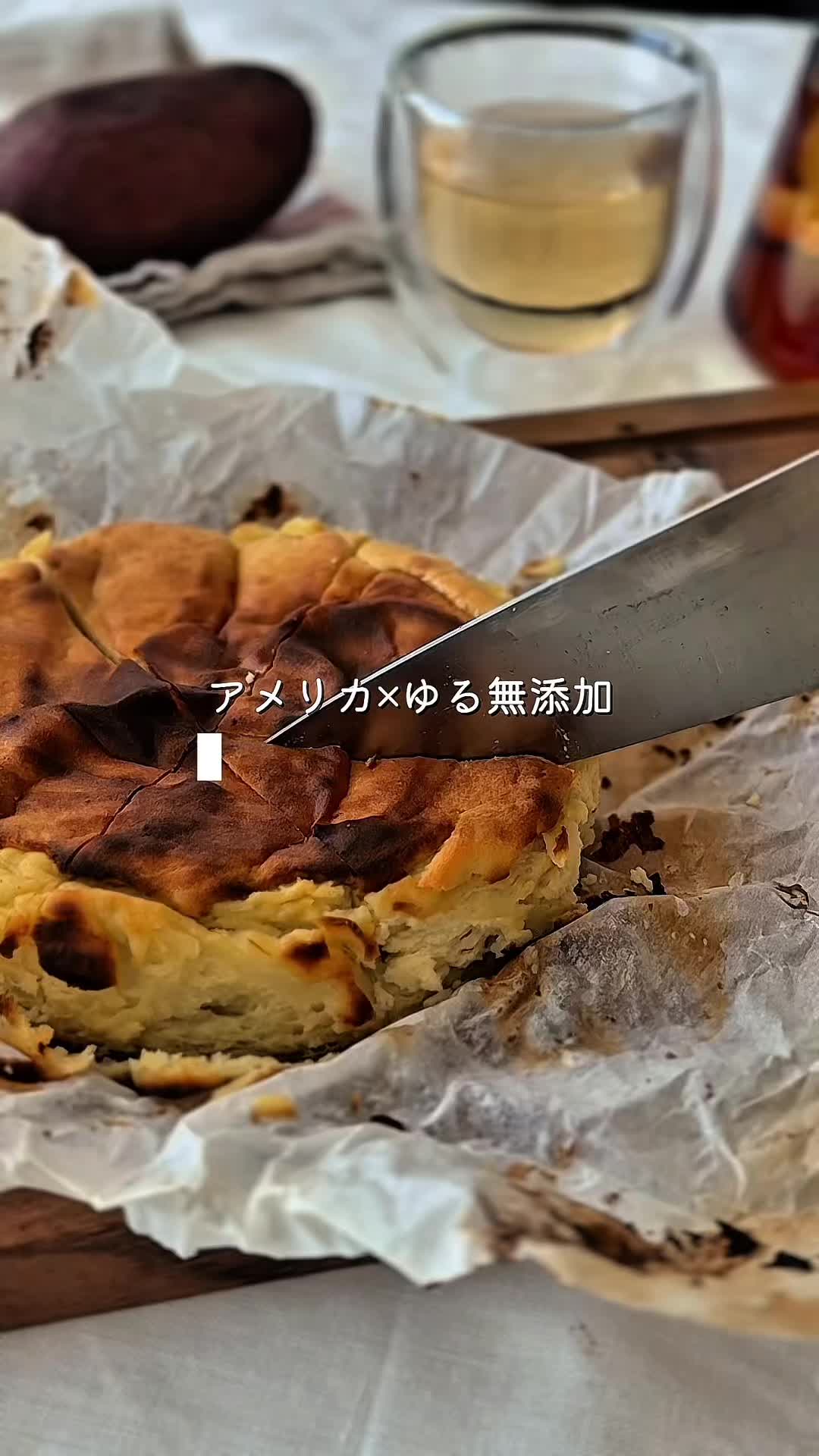 @はりー|がんばらない ゆる無添加な🇺🇸暮らし