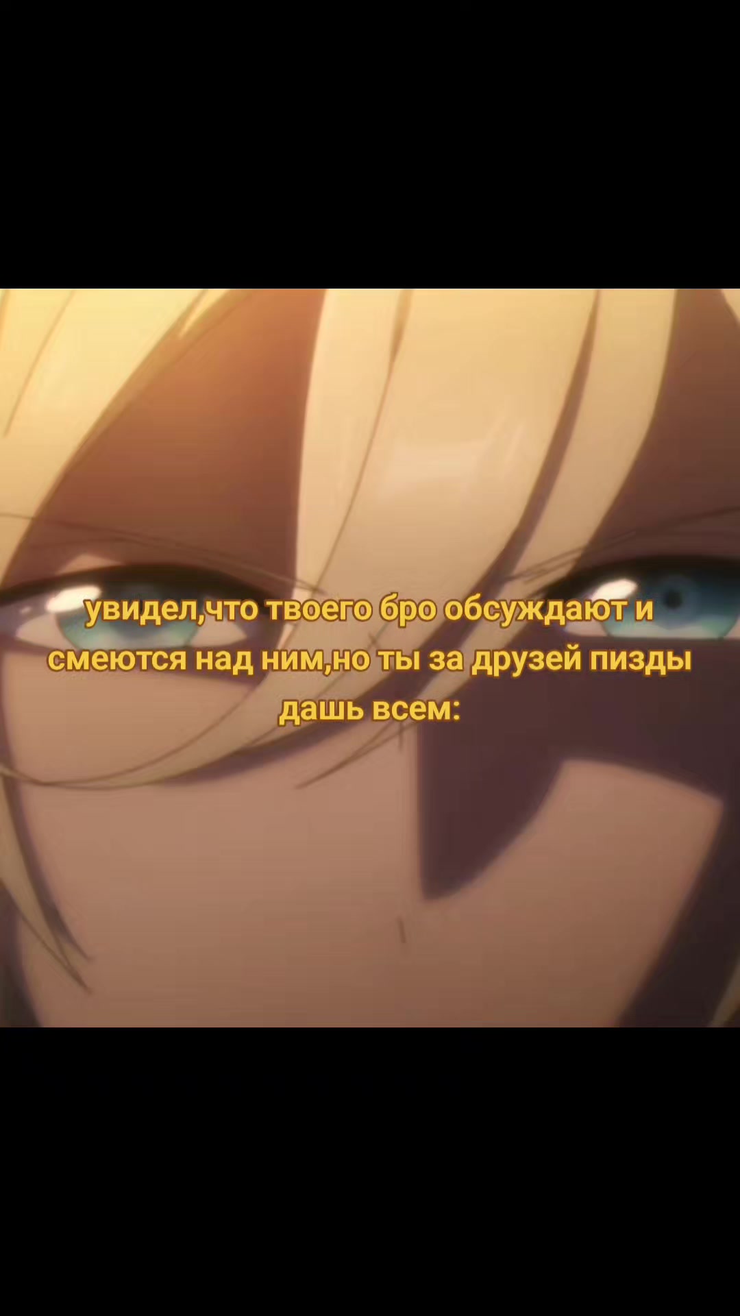 @кишка°