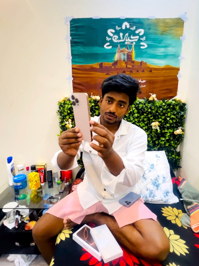 @👑.আকরাম-ভাই.👑