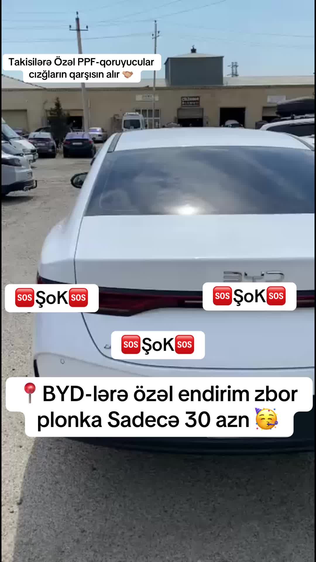 @NEON PLYONKA✅