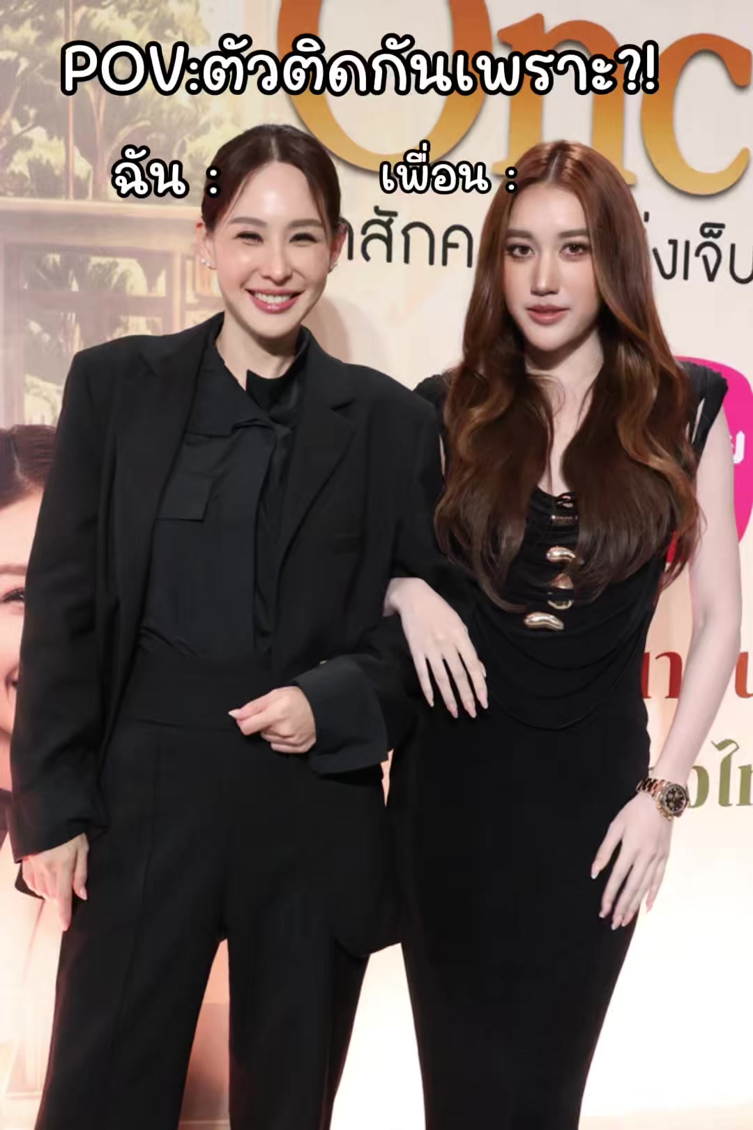 @Nui Sujira Aroonpipat
