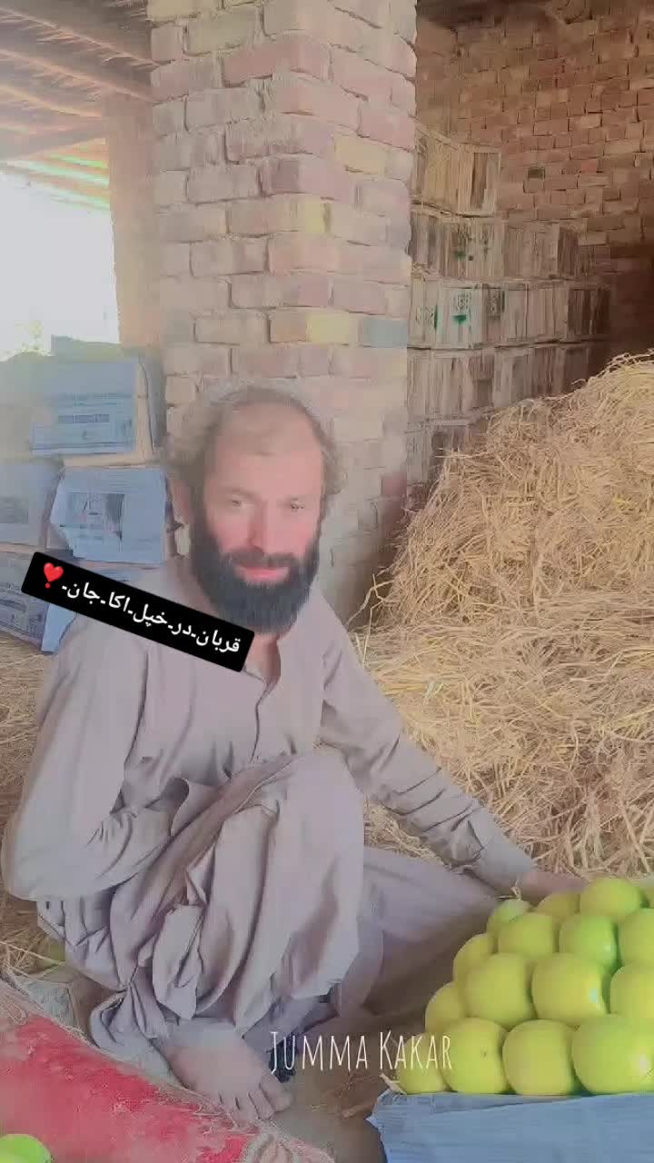 @Shahid khkar❤️🌹❤️🌹