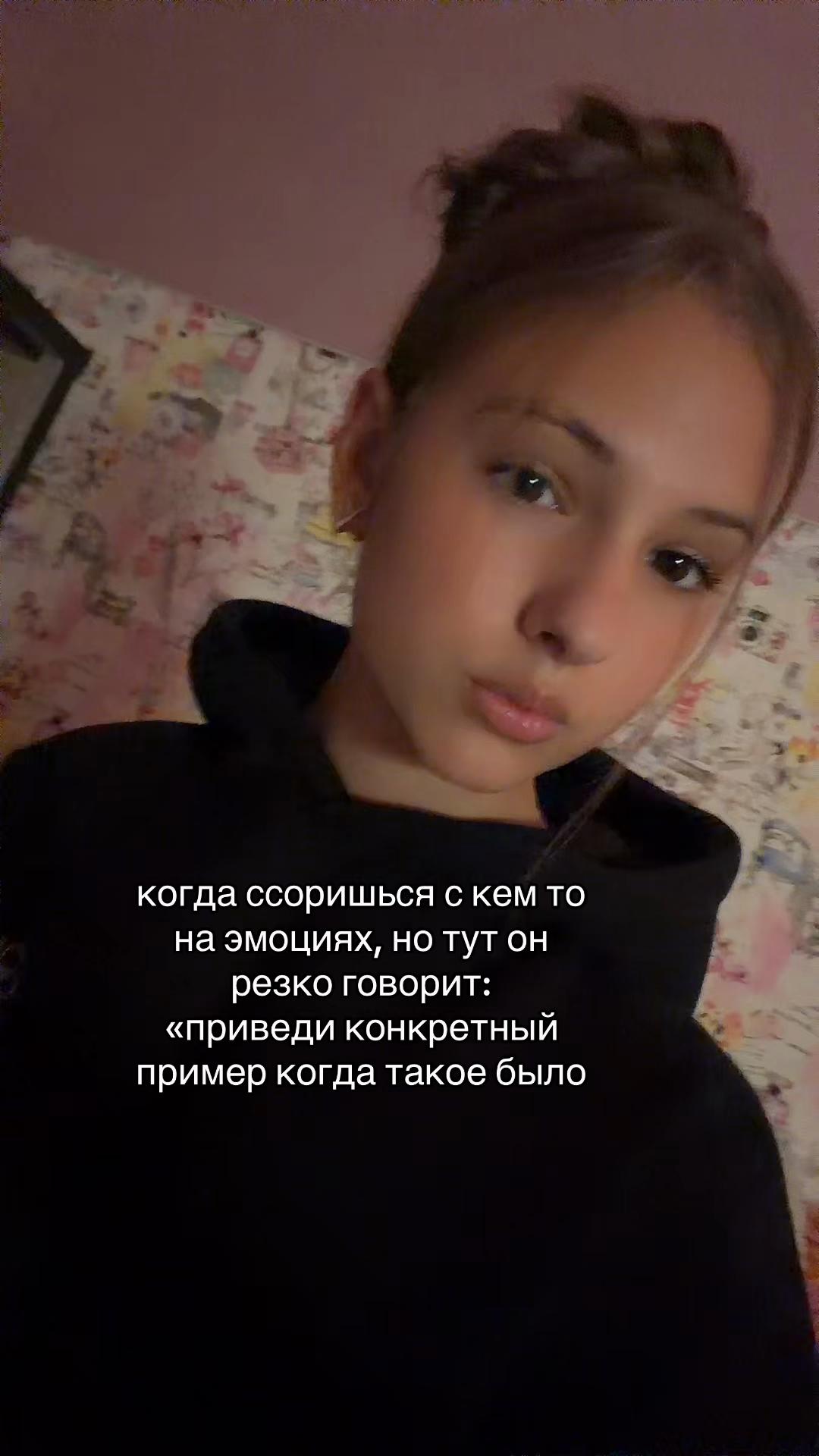 @🪽