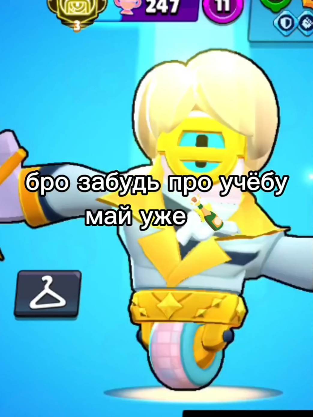 @ТЯНКА🥵
