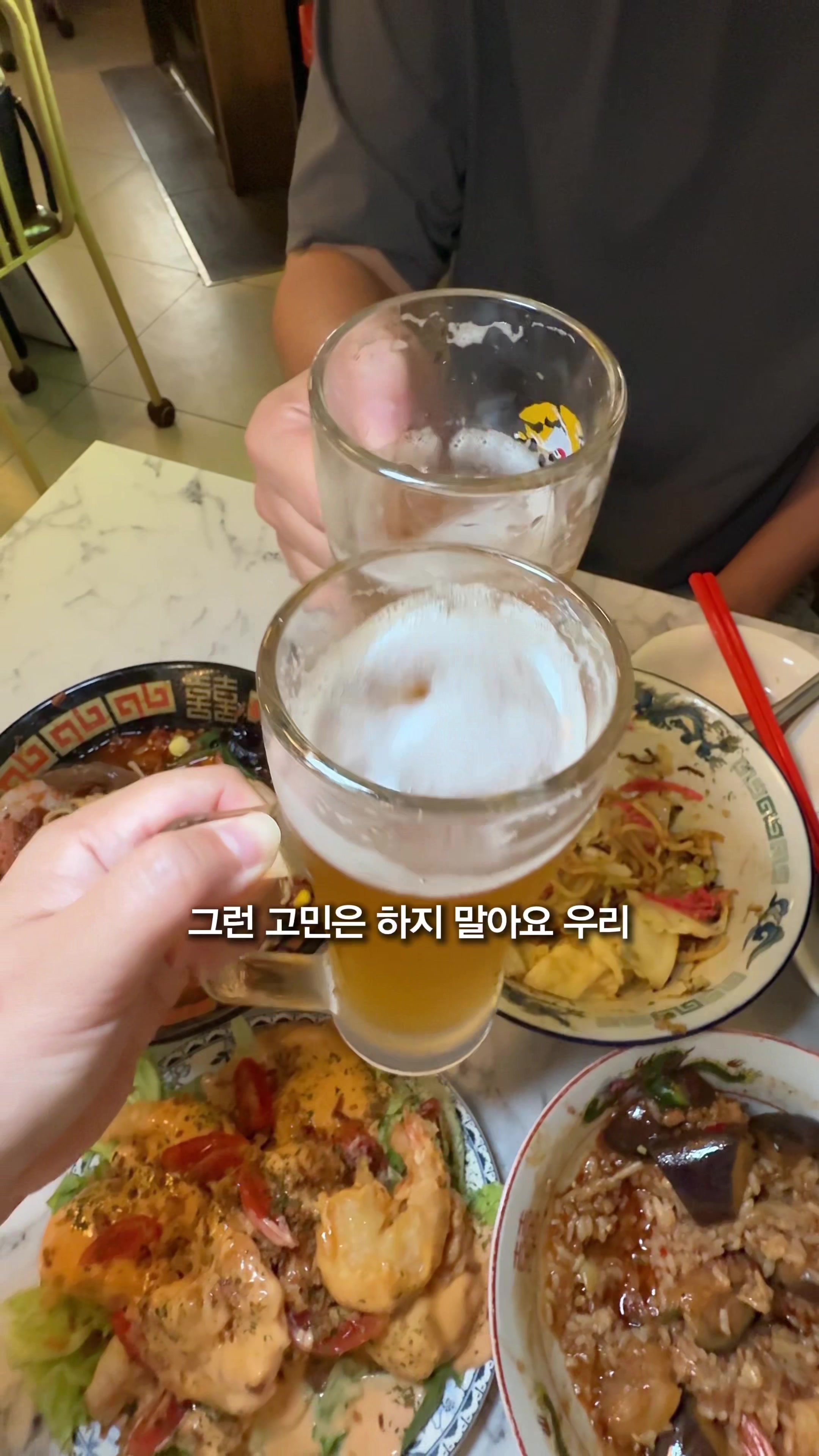 @먹요메