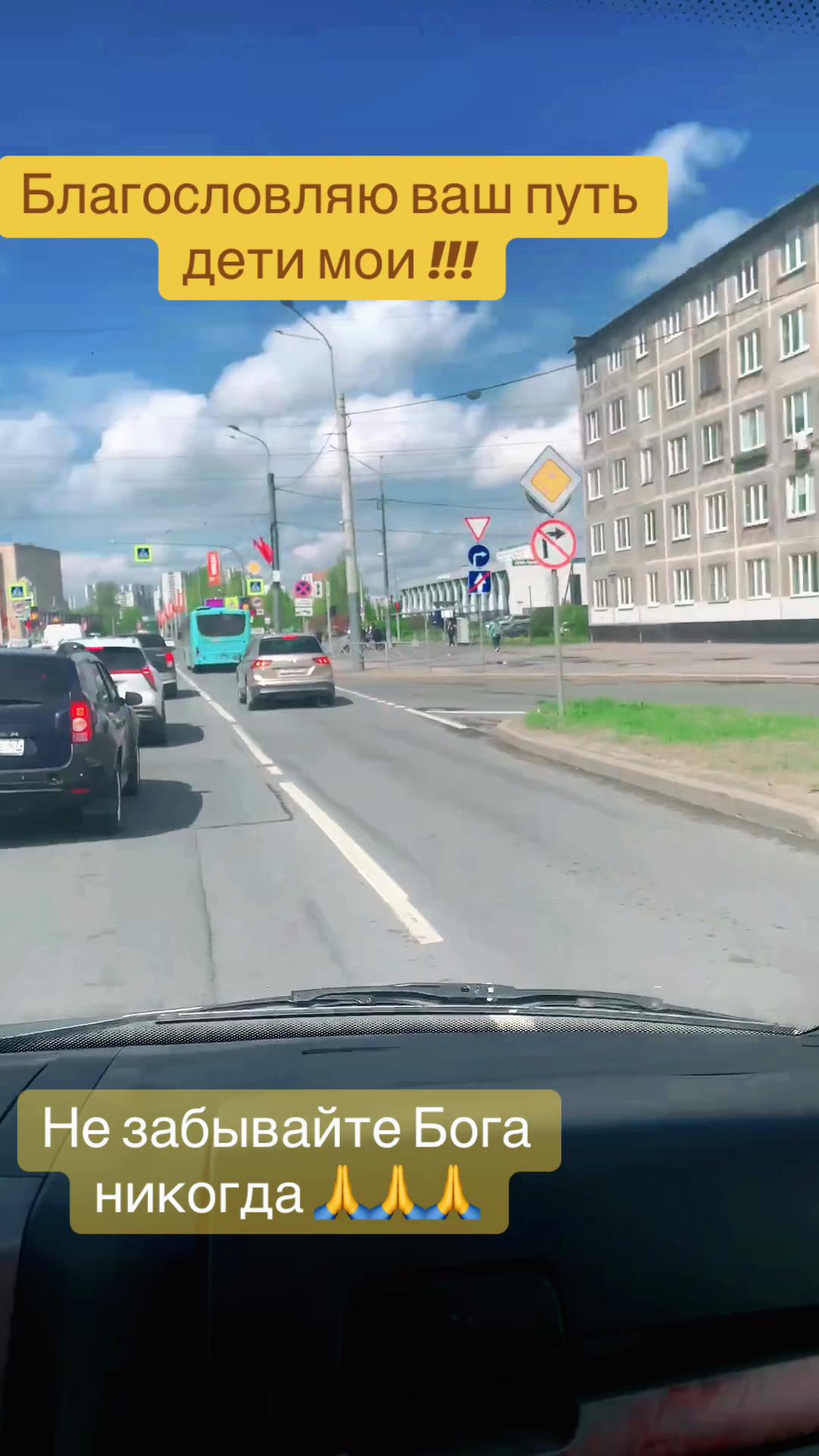 @Одна Такая