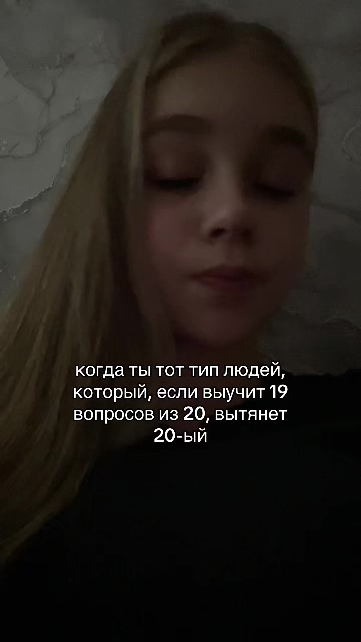 @тгк- Princess Vlasta💍👸