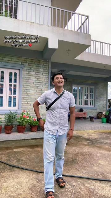 @BINOD GURUNG