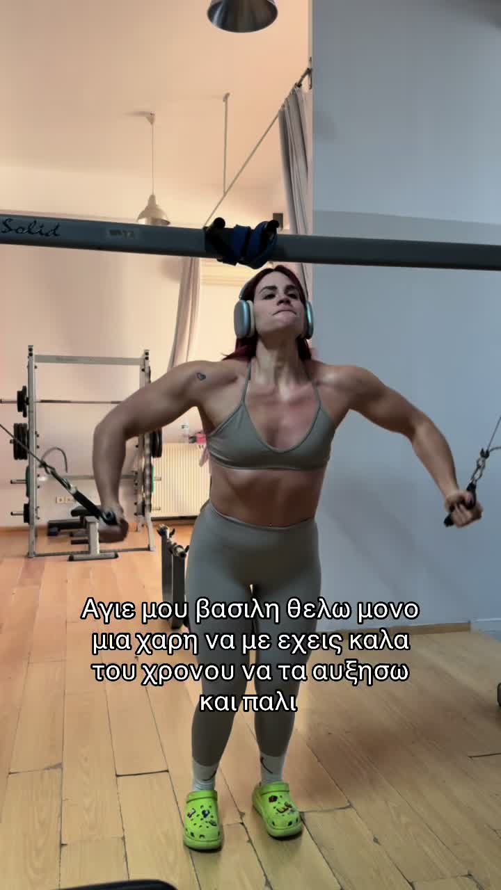 @Rea_komninoy