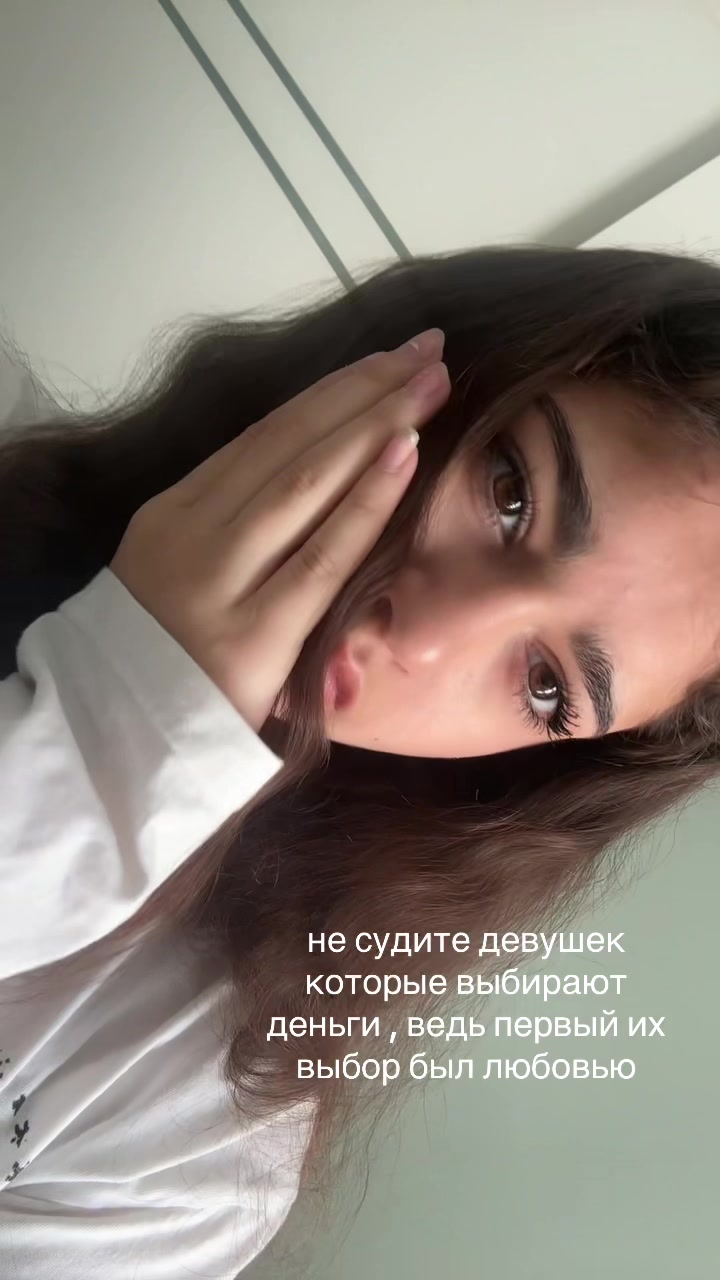 @Ками