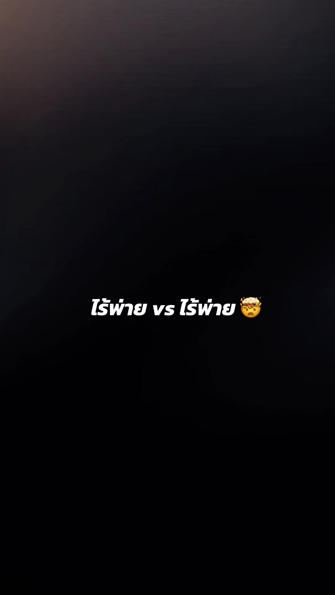 @God of War v.1