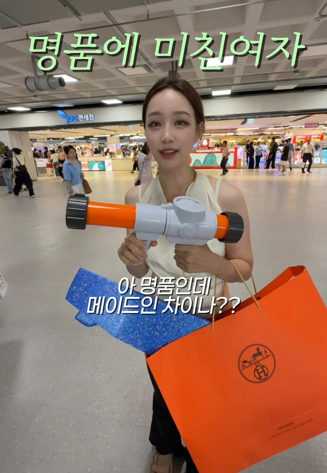 @헤이서윤heyseoyoon