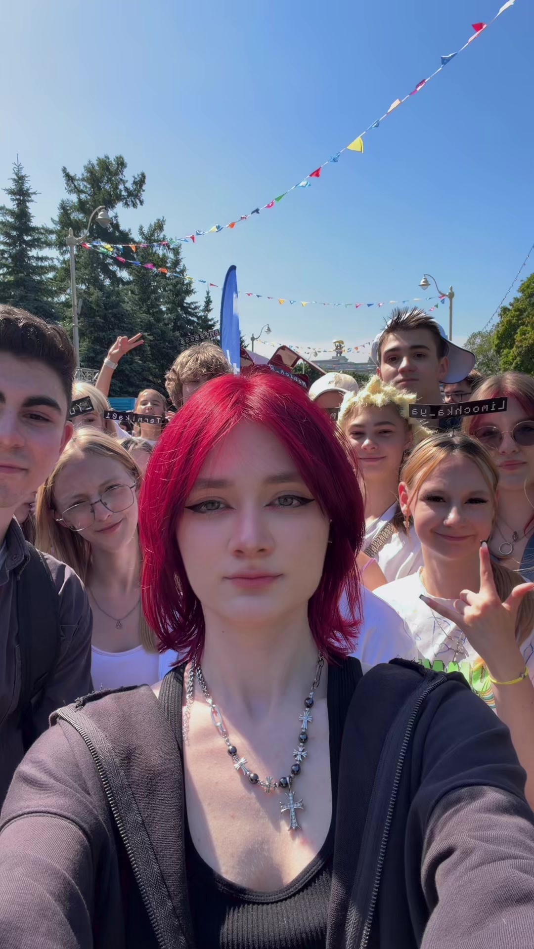 @ТГК Loki_ti | Нюх сирени