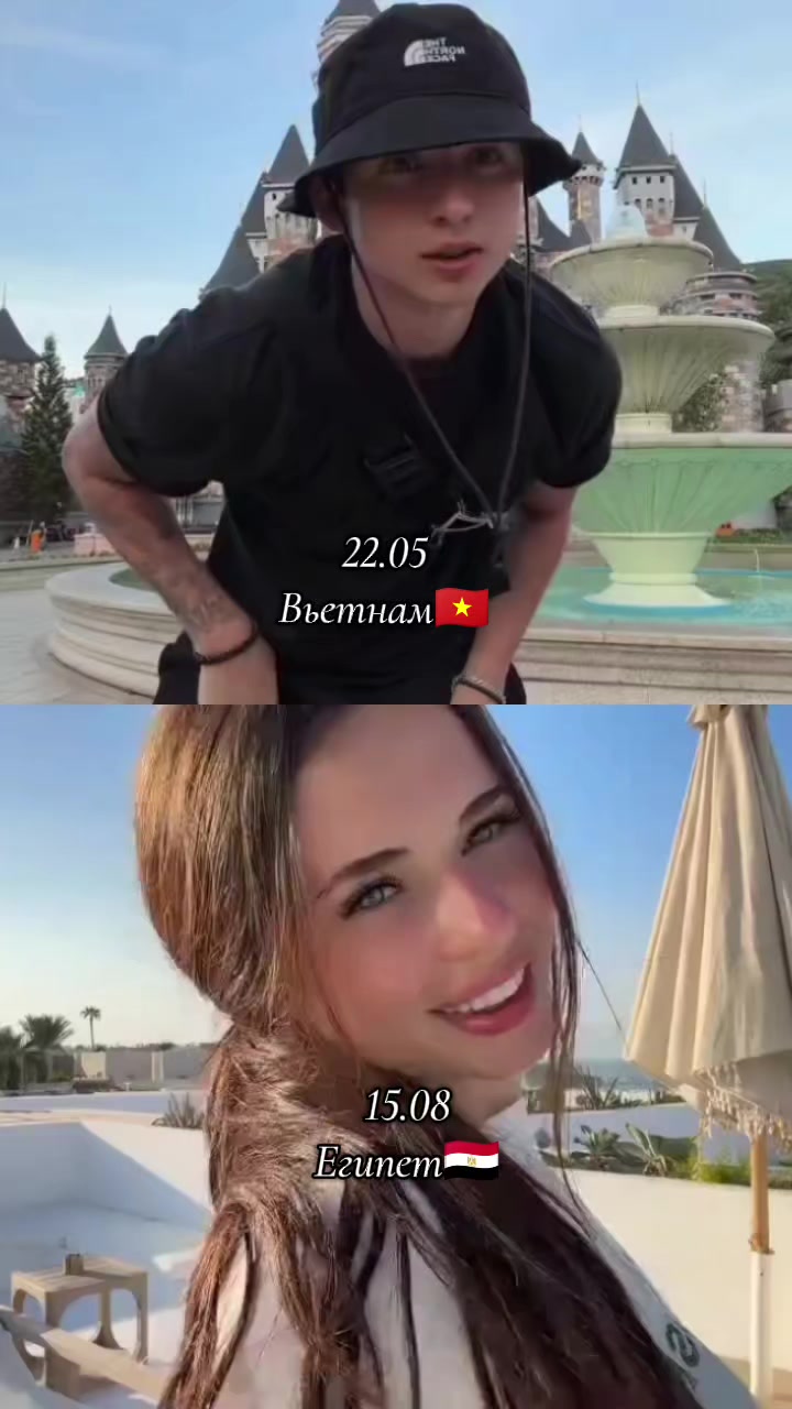 @майская😊🩷