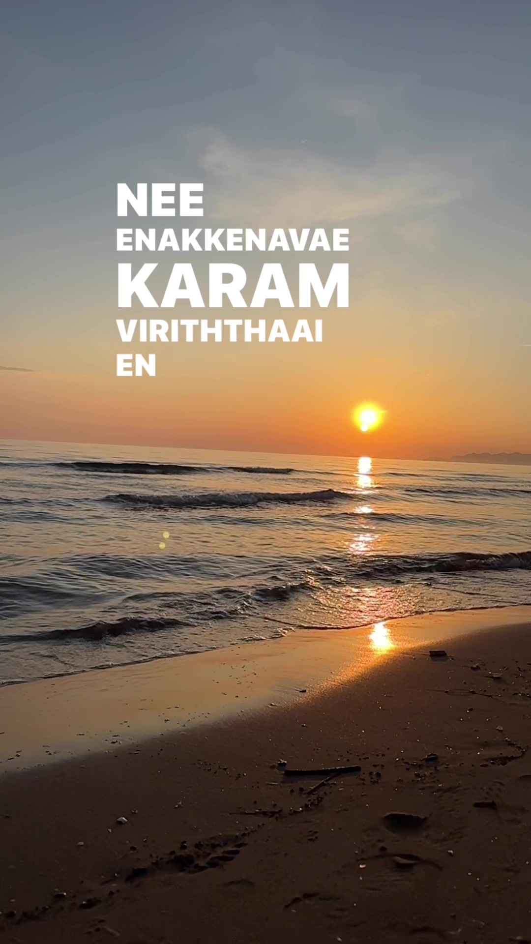 @V♥️K ❤️ என் அழகிய தாடிகாரன் 💚