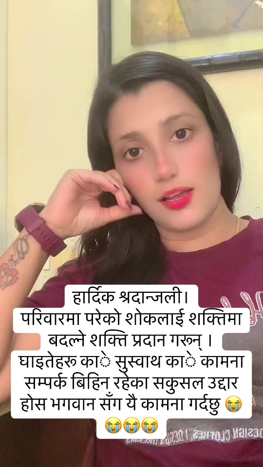 @Bishnu Neupane💕🇳🇵