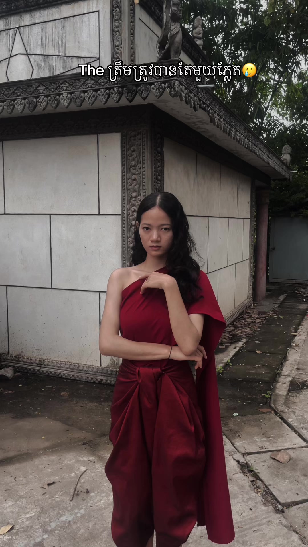 @Sann-នីស្សាន់