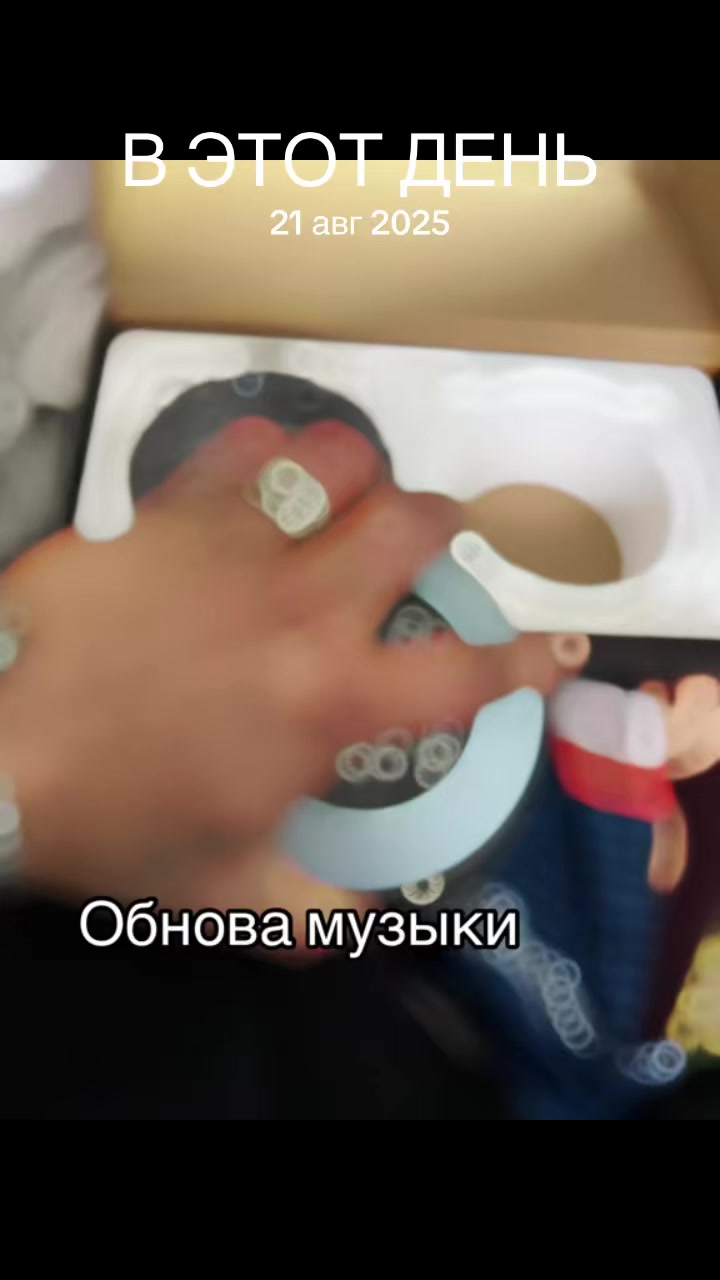 @Ƀ&Oslash;Ɍ&Oslash;ĐȺ