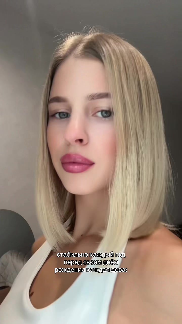 @NATALI