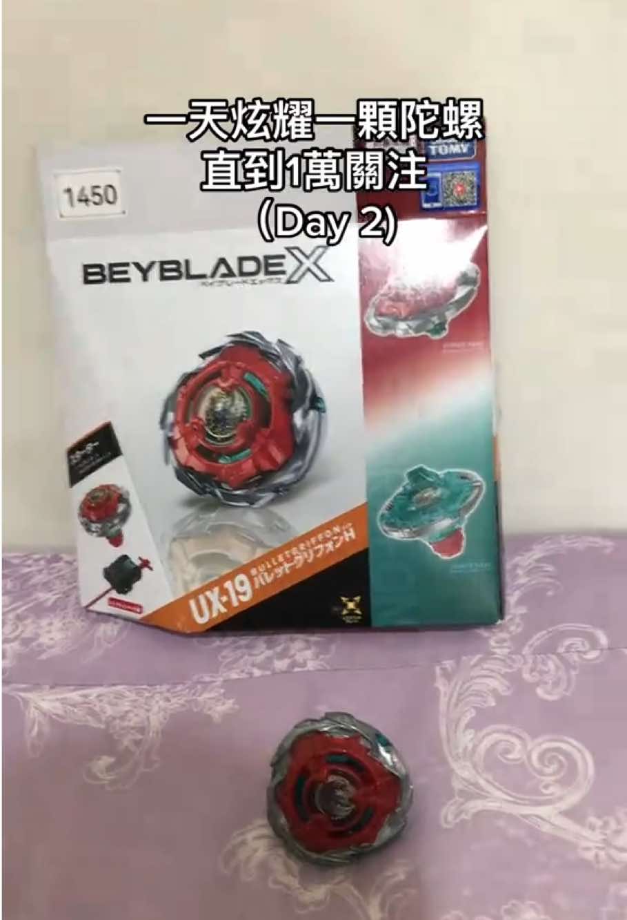 @頭像就是本人