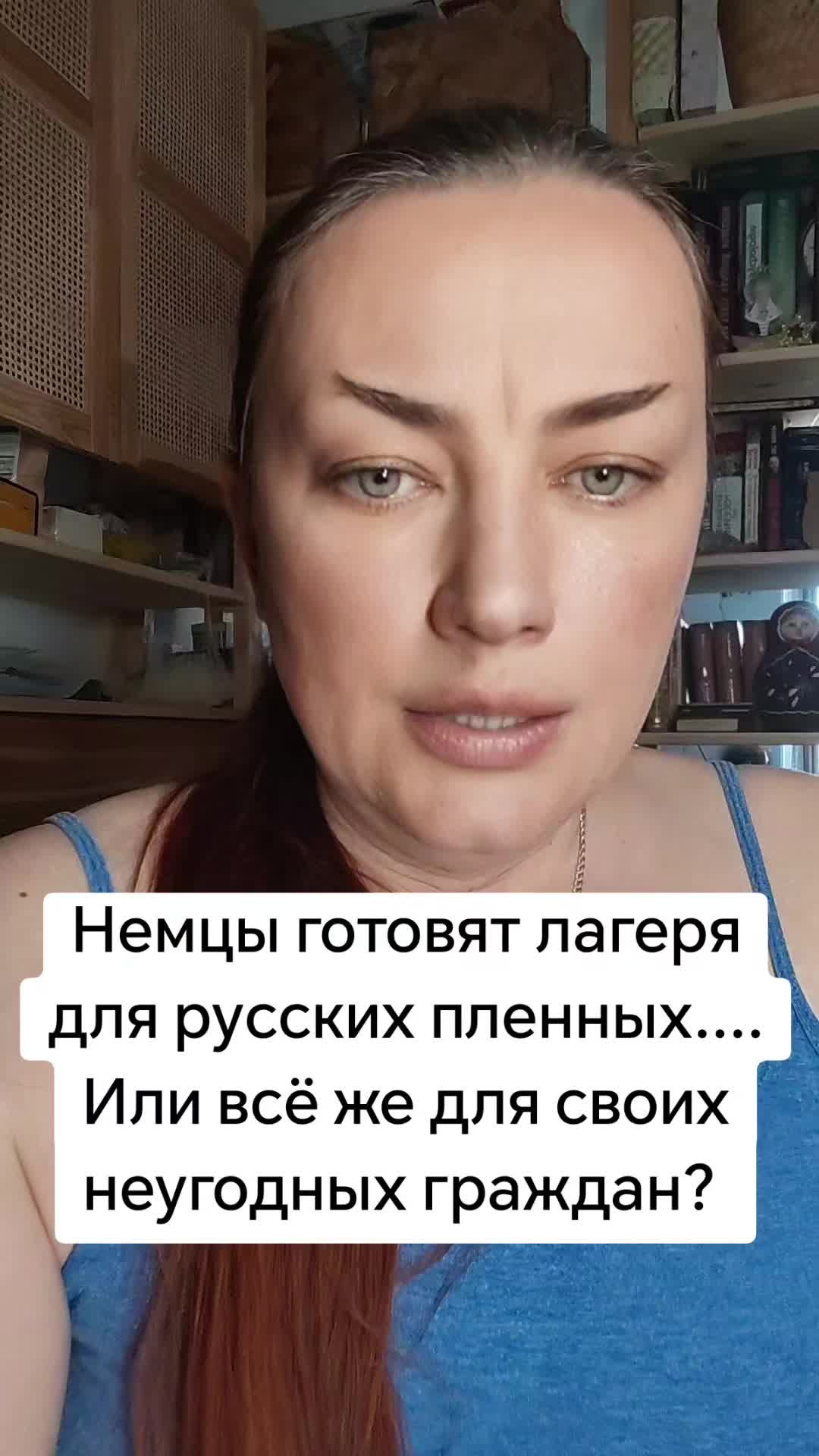 @Nata_Pravda4