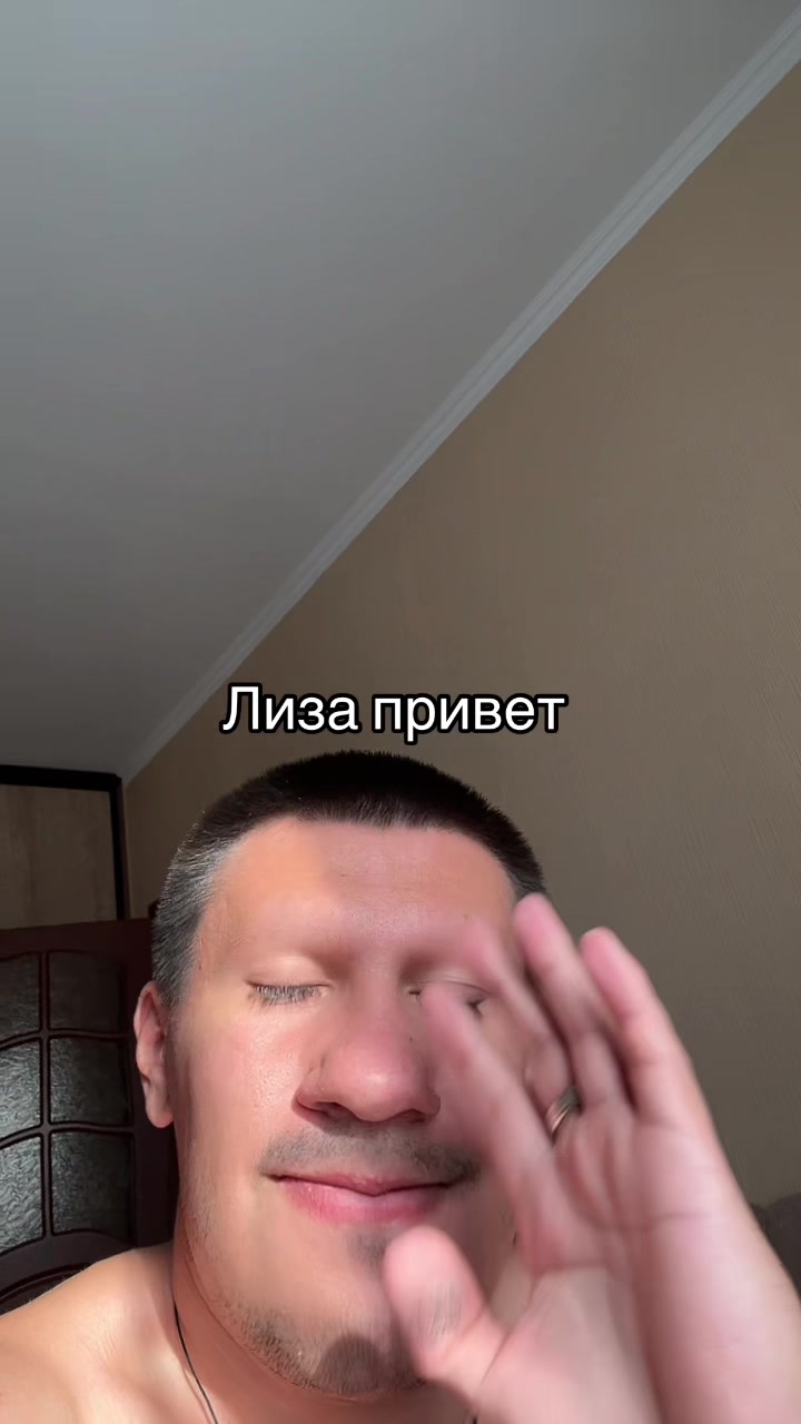 @Лавьер