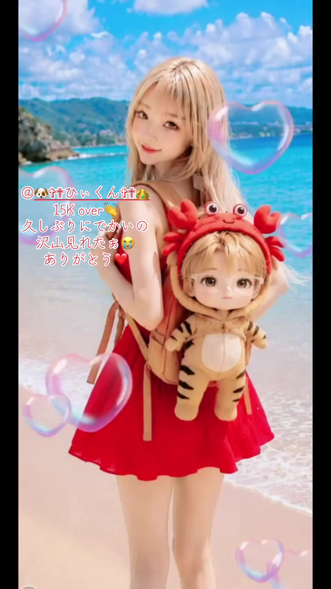 @🐶なんしー👑