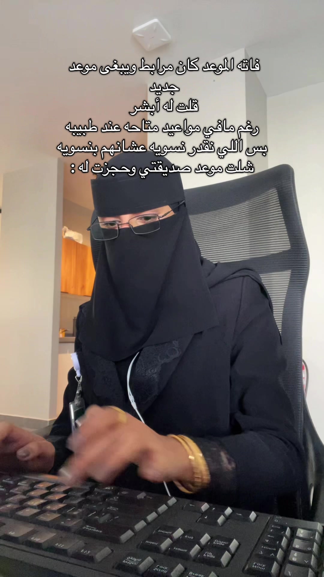 @أمل البدر🥇
