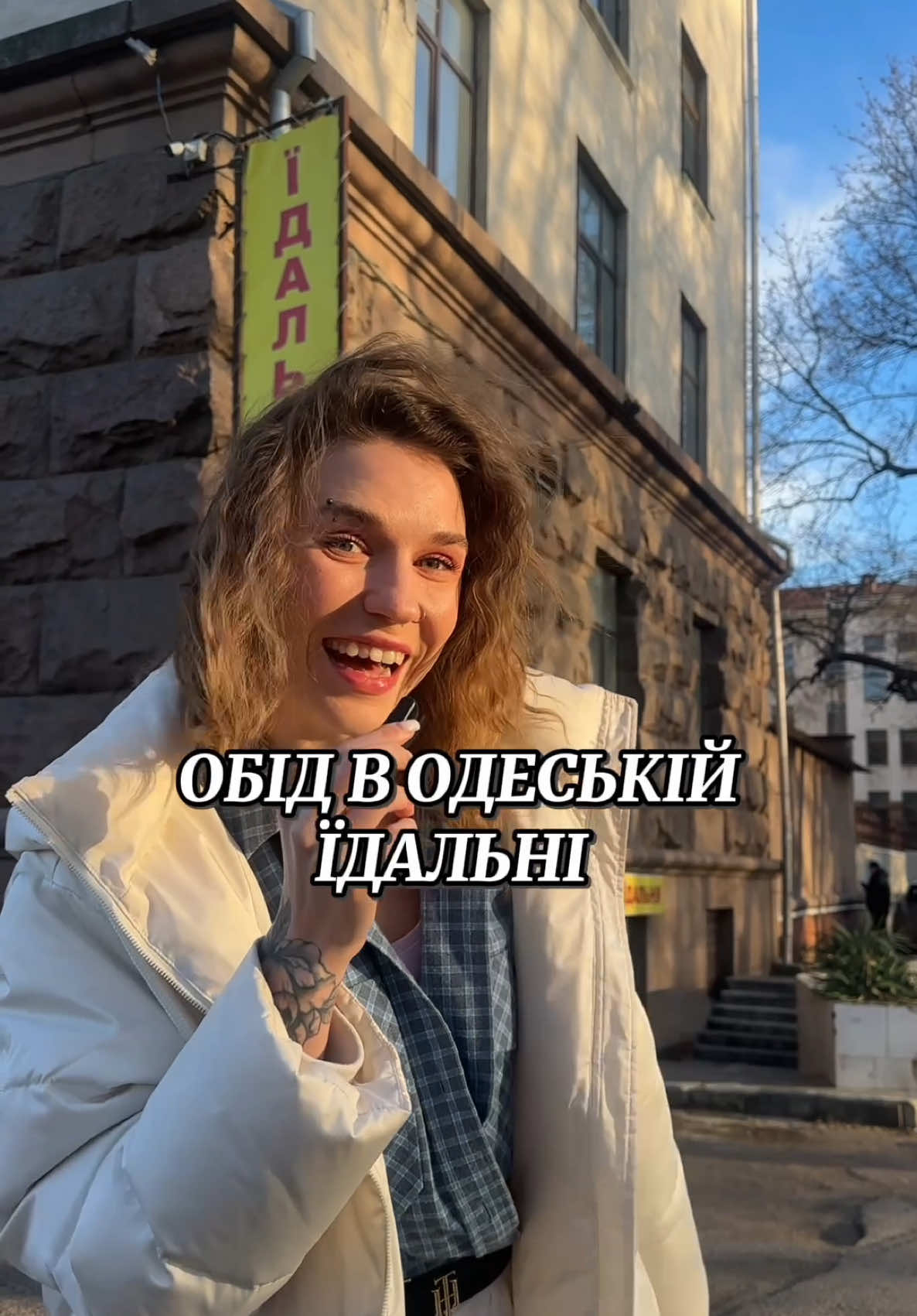 @𝐋𝐞𝐯 𝐀𝐥𝐞𝐱 🦁