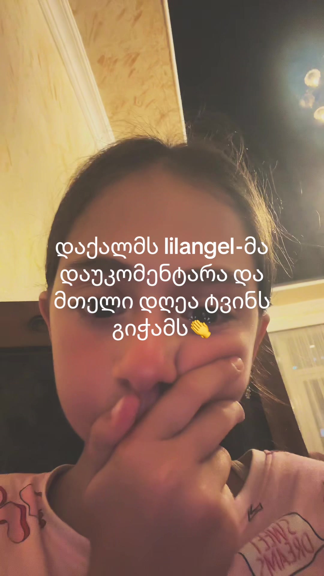 @emiemaemo133
