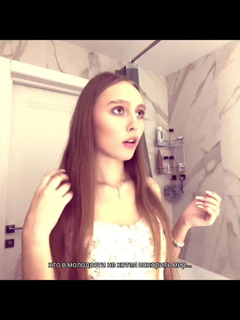 @ульяша 🎀