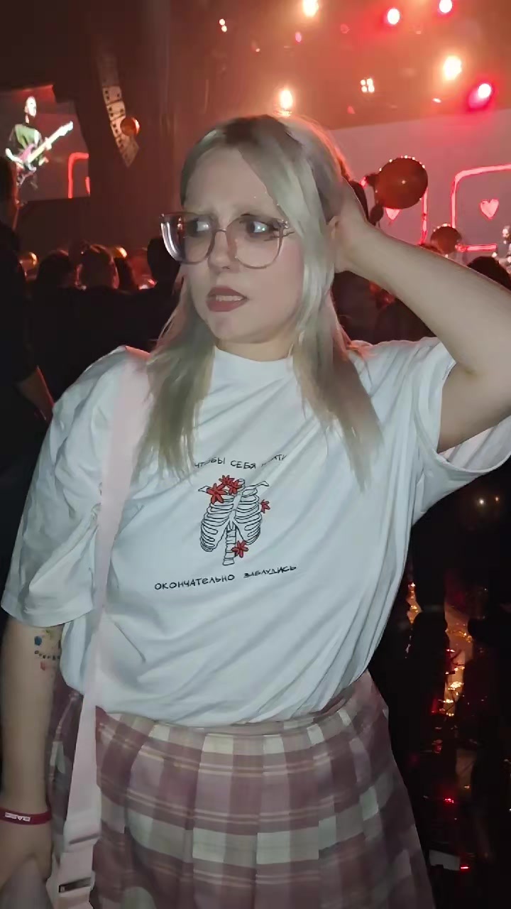 @тая э@