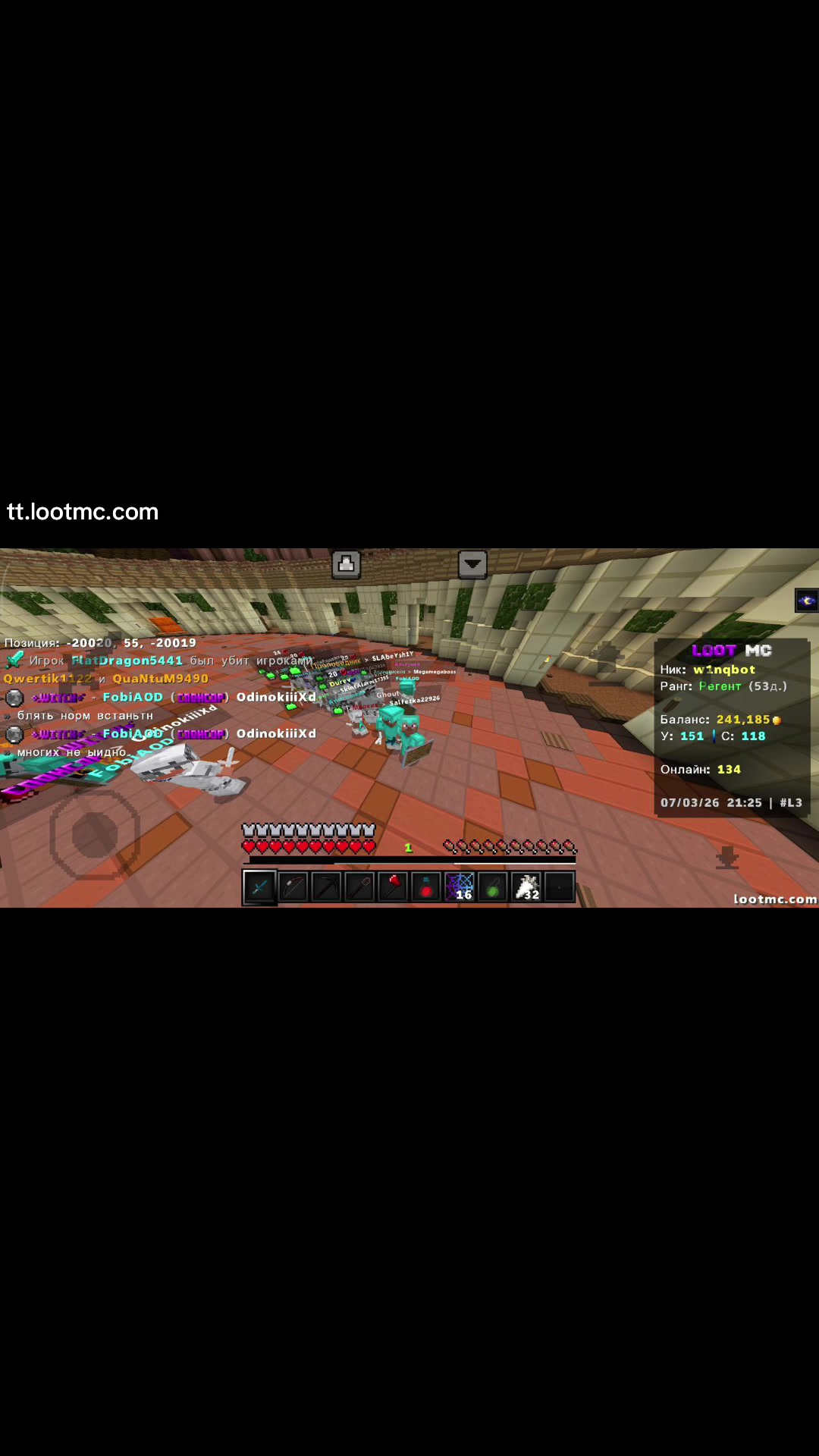 @w1nqbot.lootmc