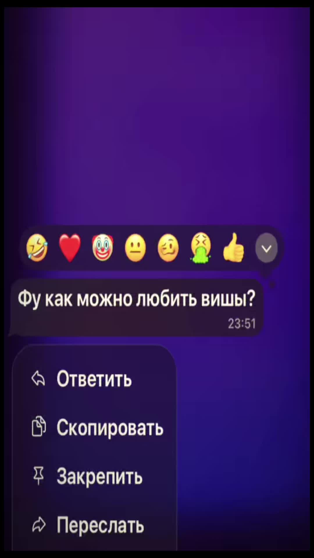 @songgWish60v