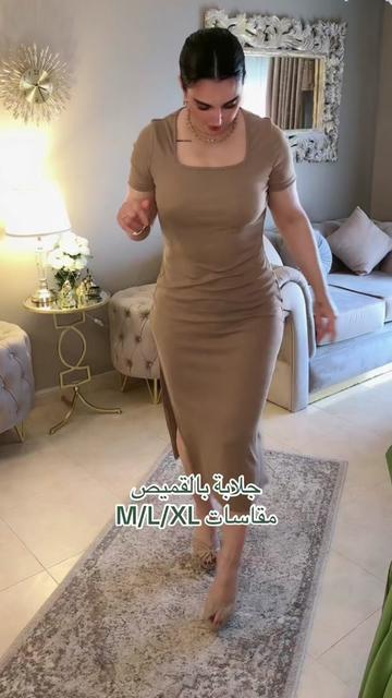 @CaftanSouha✨Lux01