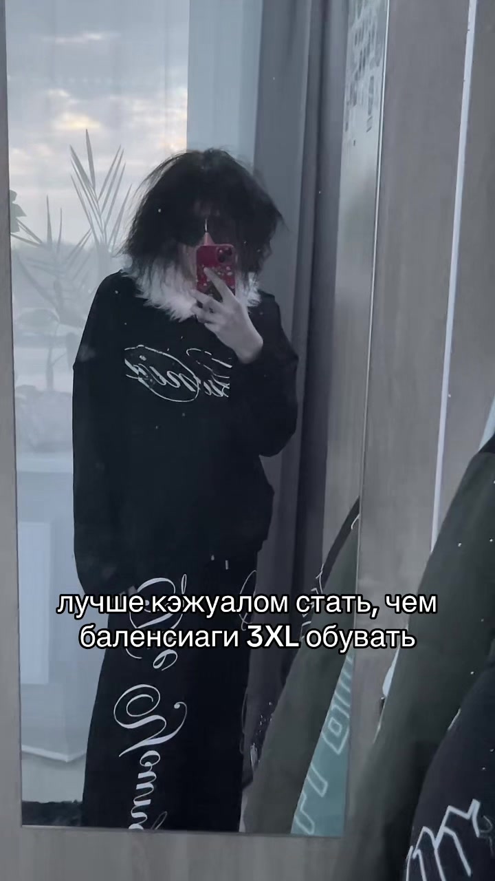 @тгк: Levavlqq202