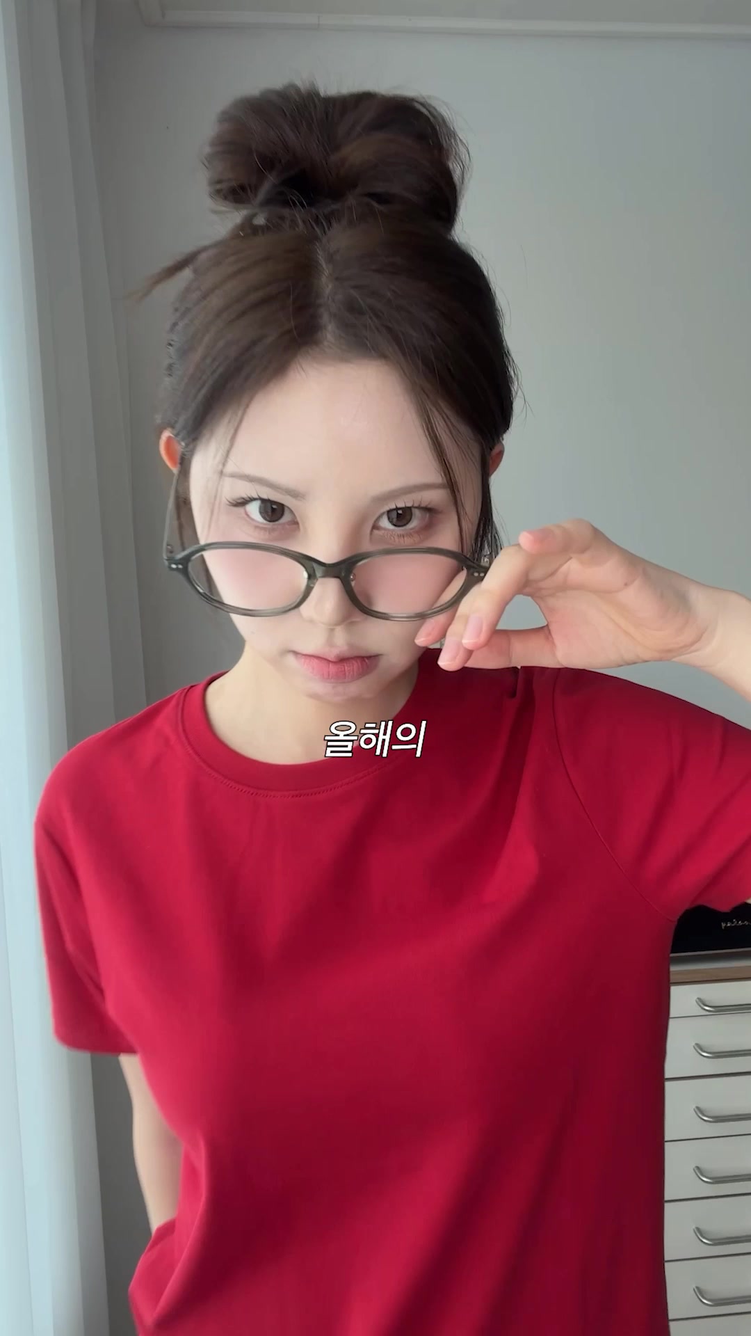 @김아야 ayaageem