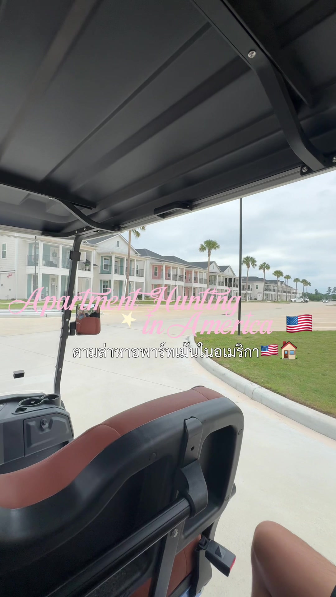 @dreamgonnabetexasgirl🇺🇸✨