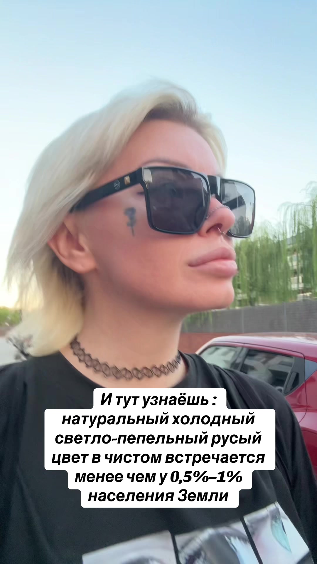 @Juli Sheremet