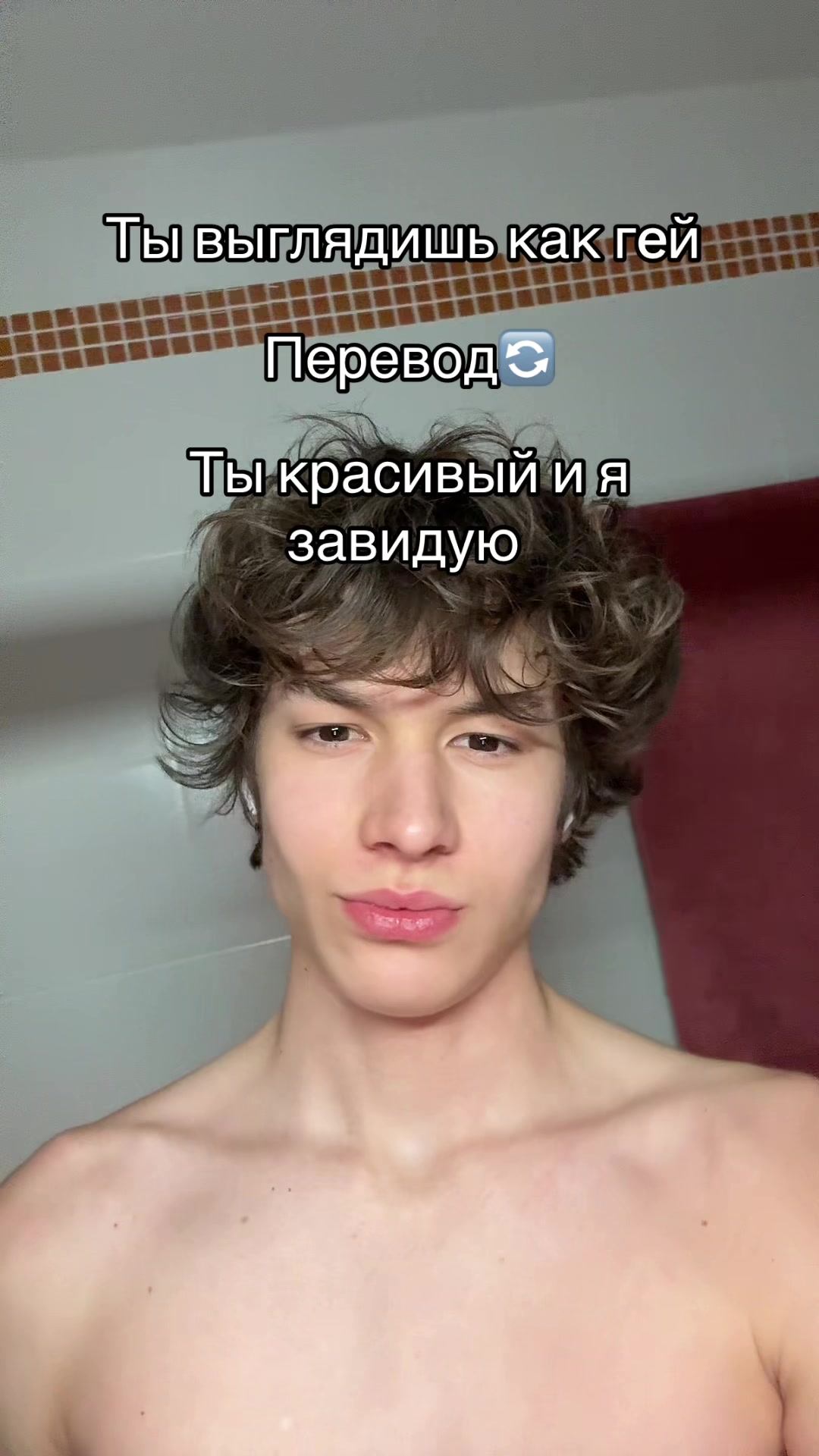 @Лазер🔨#МСРБ