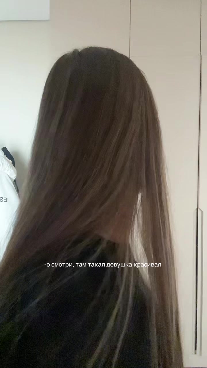 @меко деш