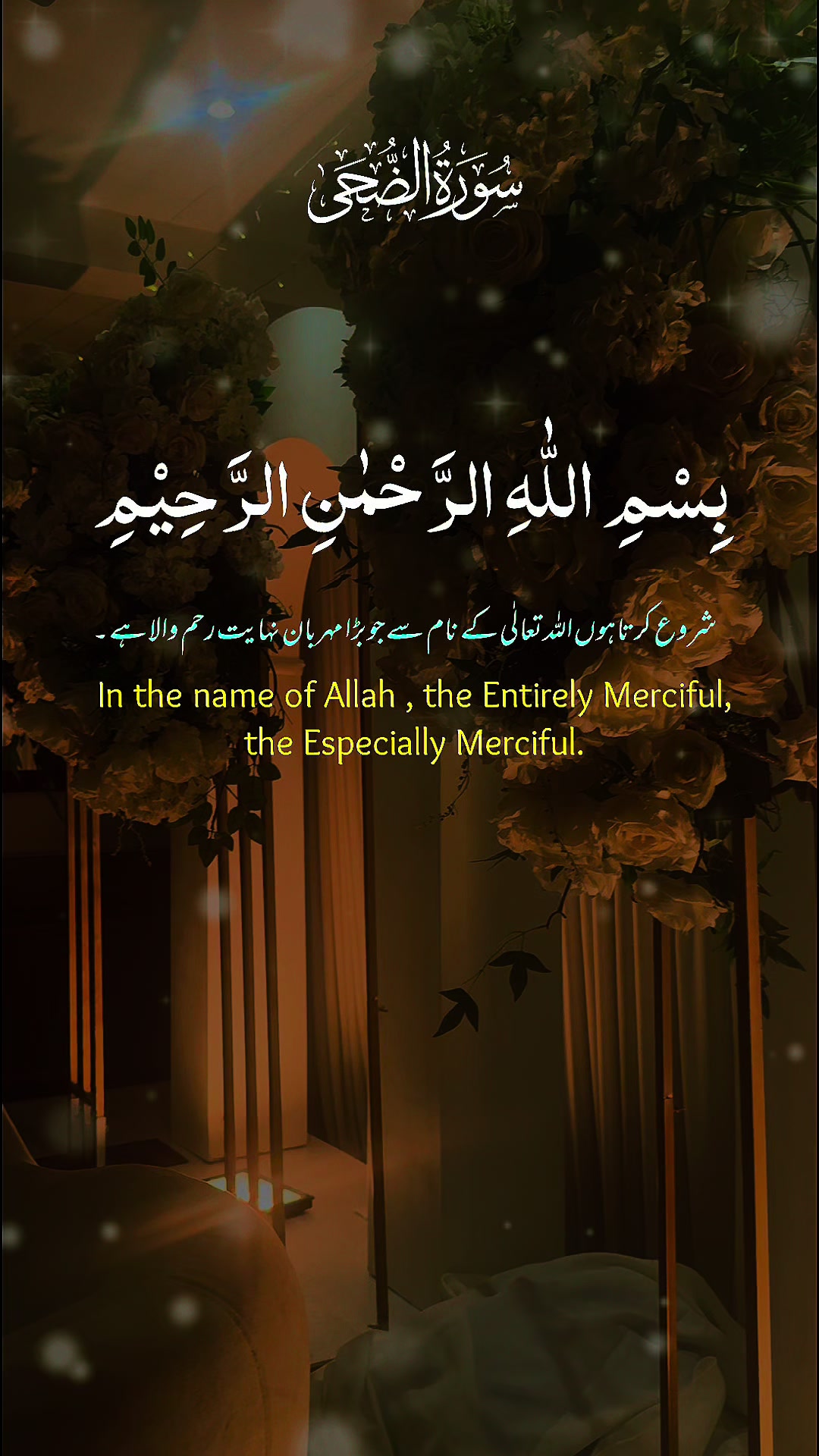 @maqrafiq