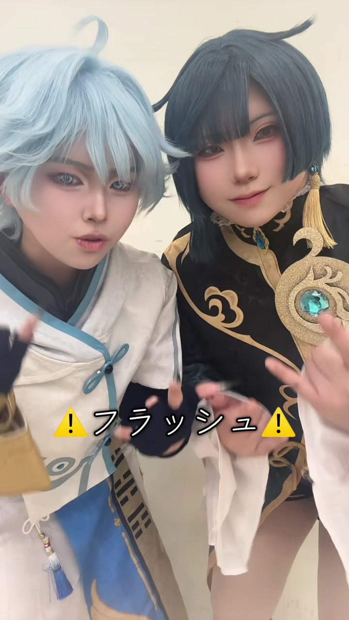 @ネコ田