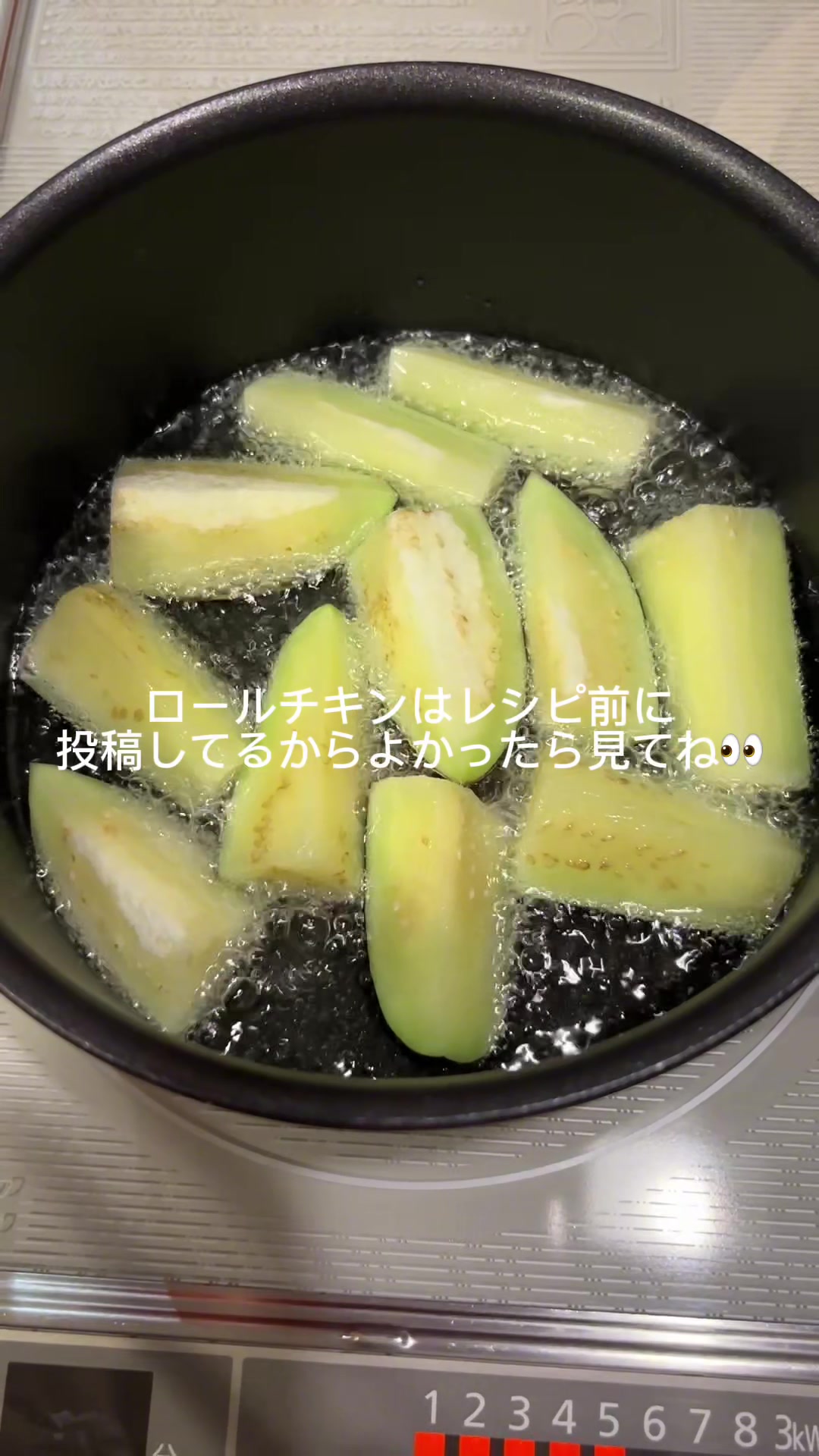 @にこ