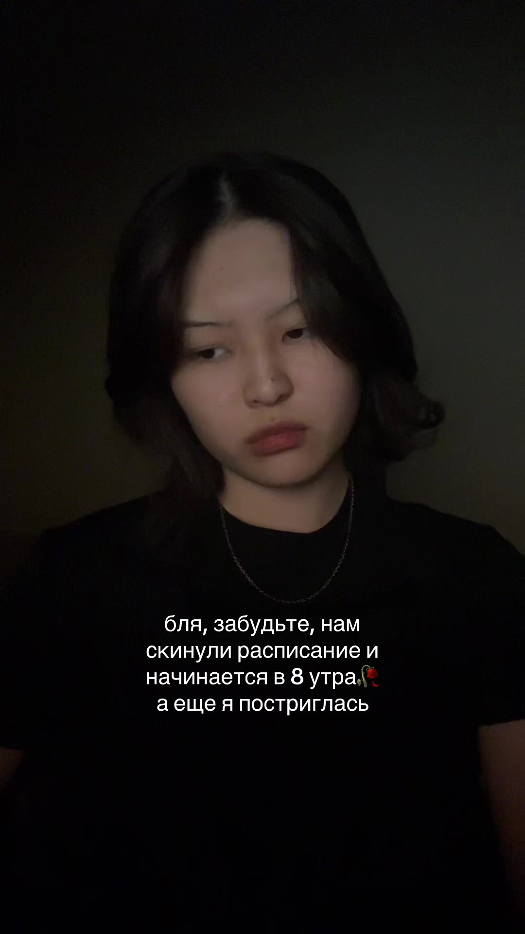 @софия🎸