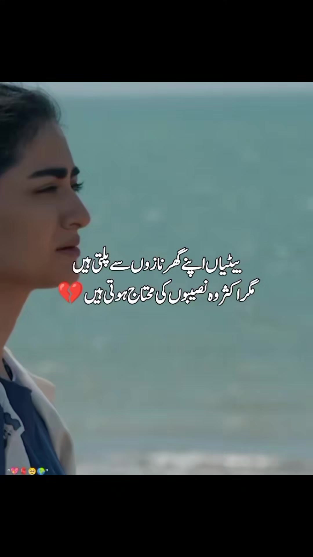 @💖Asi Malik💖