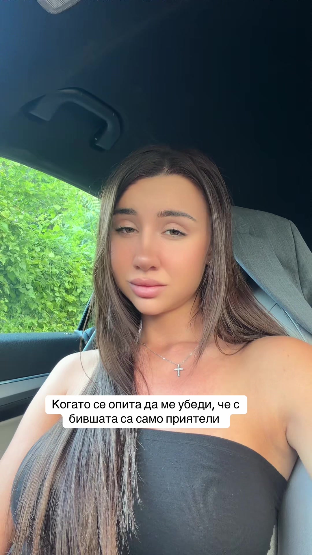 @Цветелина Велева