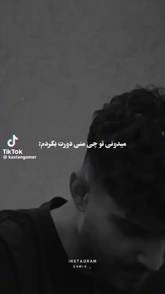 @ihamim🤍