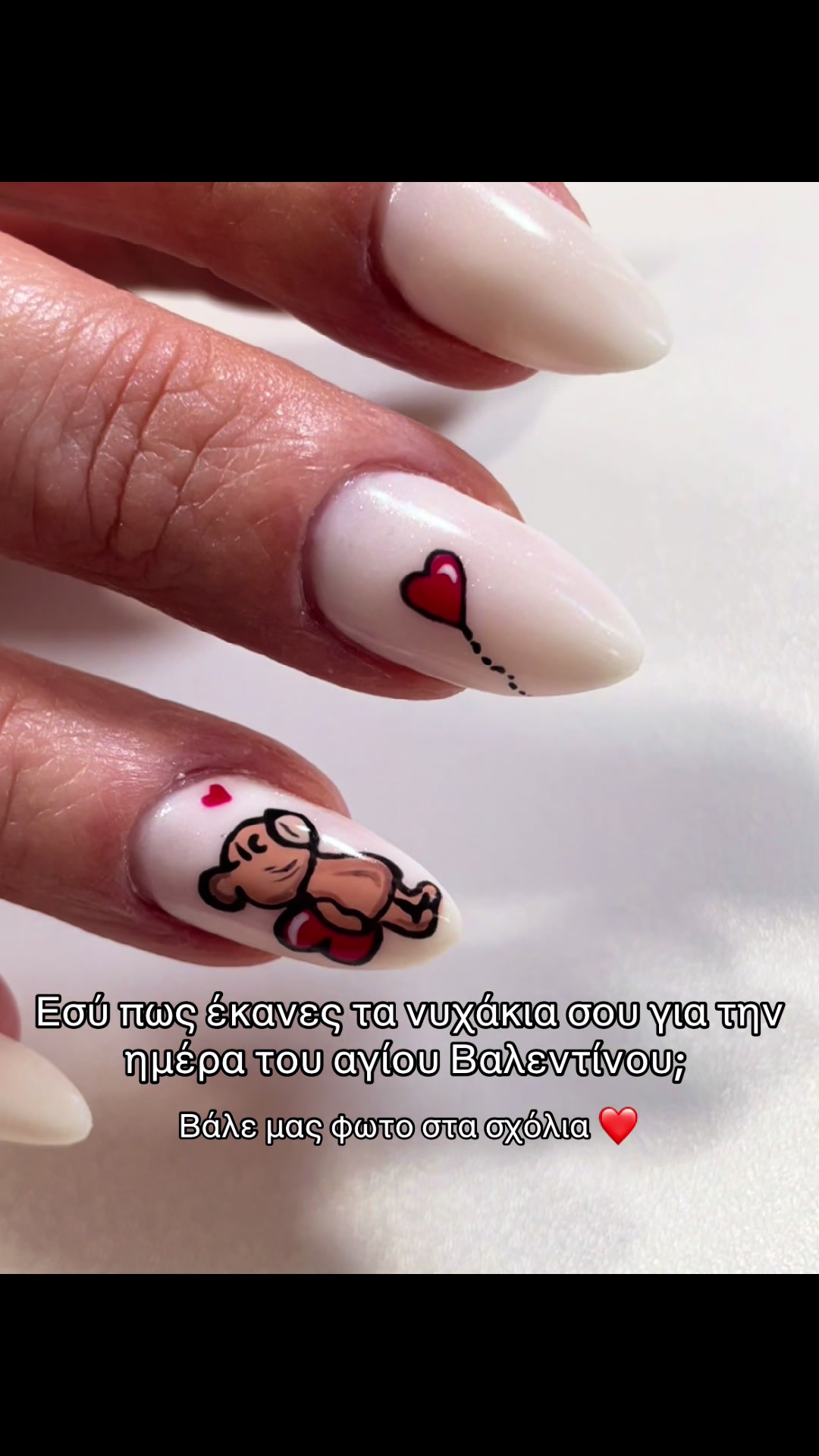 @NailsDesignVasiliki