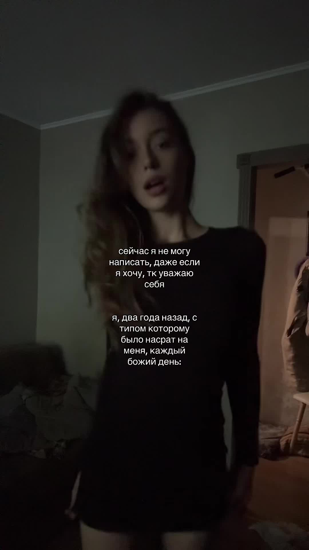 @miantyz